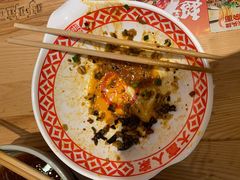 -呼啦面馆·头牌豌杂面(建新东路店)