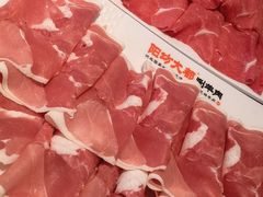 -阳坊大都涮羊肉(阳坊总店)