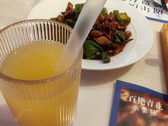 -新佳丽时尚广场