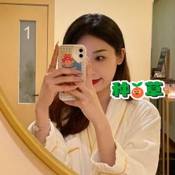 点击看大图 -芳香乐府SPA·五行芳疗
