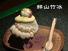 -三出山火锅(南京万象天地店)