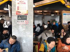 大堂-清真磨沟沿老字号牛肉面(总店)