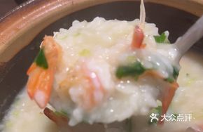 Premium Scallop and Shrimp Congee