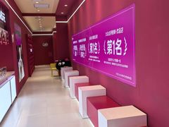 -K22.酸奶草莓(长春上海路万达店)