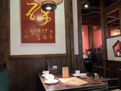 -陈麻婆豆腐(旗舰店)