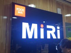 -MiRi眼镜连锁·蔡司·尼康控优点合作店(莘庄店)