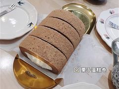可可栗子蛋糕卷-小西家作(富力爱丁堡店)