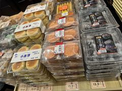 -曹祥泰(解放路店)