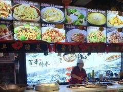 -人民公社大食堂(张家湾店)
