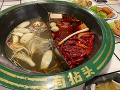 -有拈头成都市井火锅(南中环店)