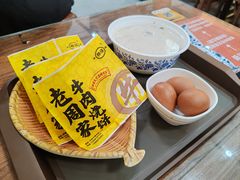 -穆得·老周家牛肉烧饼(普利街店)