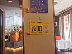 -煜丰汴京烤鸭(福彩路店)