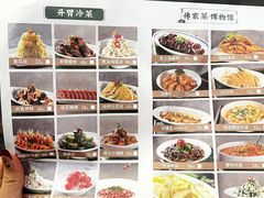 -沈大成(南京东路店)