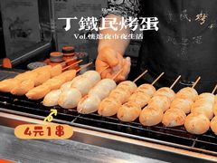 -怀远市场(文萃北街店)