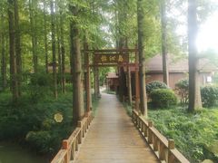 -上海怡沁园度假酒店