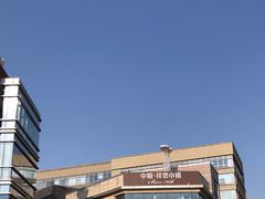 -中粮·祥云小镇