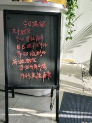 -玛尼瑜伽·普拉提