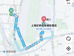-城际上海虹桥机场酒店