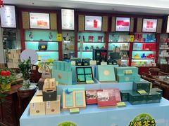 -张一元(世纪金源购物中心东区店)