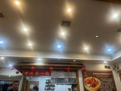 -鸽鸟轩(石岐店)