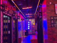 -唱吧麦颂KTV(马驹桥店)
