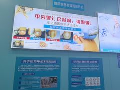 -Andrew指甲专科灰指甲·甲沟炎矫正·3D步态矫形鞋垫定制(浦三路店)