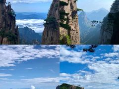 -黄山风景区