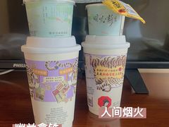 -茶颜悦色(五一里1号口店)