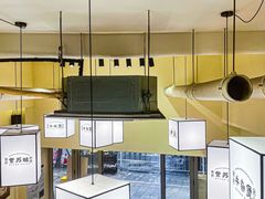-肥家大排档(天河体育西店)