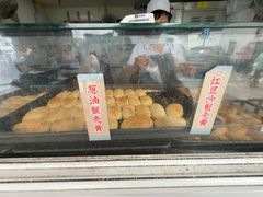 -江南蟹壳皇(新民桥店)