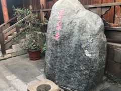 -晋江五店市传统文化旅游区