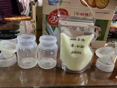 -爱贝尔高端月嫂(母婴护理)