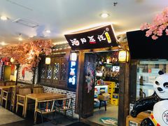 门面-酒阳蒸经小酒馆(解放碑店)