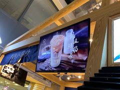-厝内小眷村(西单大悦城店)