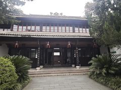 -蒋氏故居