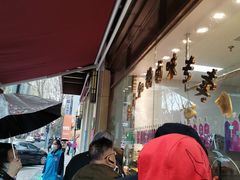 -老人和饭店(淮海中路店)