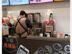 -CoCo都可(搜秀城店)