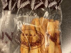 -国际饭店·帆声西饼屋(黄河路店)
