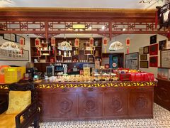 -富华斋饽饽铺·宫廷糕点·伴手礼(护国新天地店)