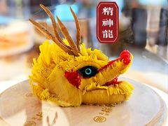 -北京稻香村(零号店·廿四节气馆店)