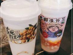 -阿嬷手作(南宁百盛印象城店)