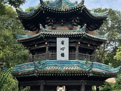 -西安化觉巷清真大寺