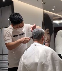 -東田造型