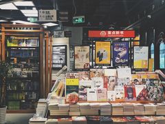 -西西弗书店&矢量咖啡(凯德晶萃广场店)