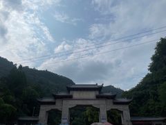 -黔灵山公园