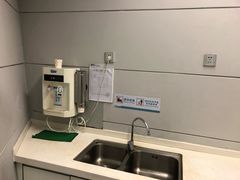 饮水机和水质检查报告-广州图书馆