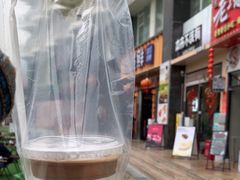 -本来不该有·鲜果咖啡(大梅沙店)