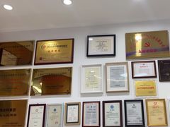 -雅悦齿科(顾村公园店)