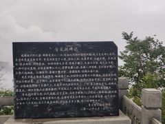 -焦作青龙峡风景名胜区