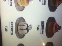 -狐狸和向日葵(北京路店)